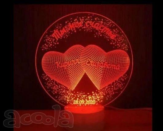 3D светильник "Love" в Омске